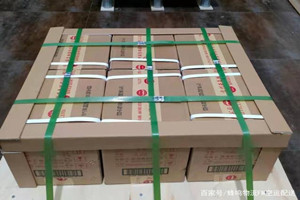 无锡航空快运酒水【机场货运当天